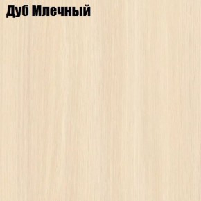 Стол круглый СИЭТЛ D800 (не раздвижной) в Дегтярске - degtyarsk.ok-mebel.com | фото 4