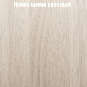 Стол круглый СИЭТЛ D900 (не раздвижной) в Дегтярске - degtyarsk.ok-mebel.com | фото 3