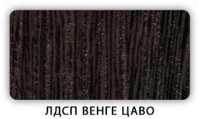 Стол кухонный Бриз лдсп ЛДСП Донской орех в Дегтярске - degtyarsk.ok-mebel.com | фото