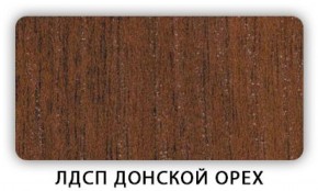 Стол кухонный Бриз лдсп ЛДСП Донской орех в Дегтярске - degtyarsk.ok-mebel.com | фото 3