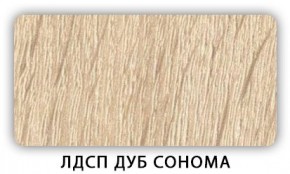 Стол кухонный Бриз лдсп ЛДСП Ясень Анкор светлый в Дегтярске - degtyarsk.ok-mebel.com | фото 5