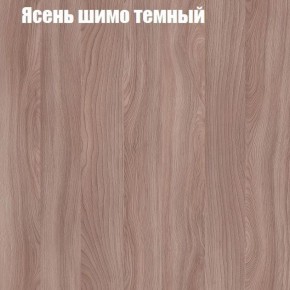 Стол ломберный МИНИ раскладной (ЛДСП 1 кат.) в Дегтярске - degtyarsk.ok-mebel.com | фото 10