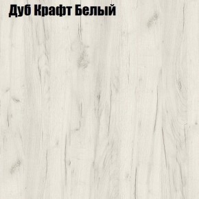 Стол ломберный МИНИ раскладной (ЛДСП 1 кат.) в Дегтярске - degtyarsk.ok-mebel.com | фото 5