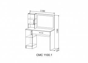 СОФИ Стол макияжный СМС 1100.1 с зеркалом (дуб сонома/белый) в Дегтярске - degtyarsk.ok-mebel.com | фото 2
