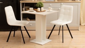 Стол обеденный Анкона в Дегтярске - degtyarsk.ok-mebel.com | фото 2
