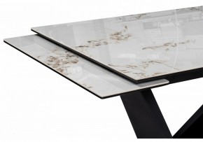 Стол обеденный Бор в Дегтярске - degtyarsk.ok-mebel.com | фото 4