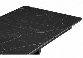 Стол обеденный Бугун в Дегтярске - degtyarsk.ok-mebel.com | фото 6