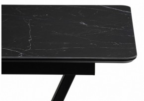 Стол обеденный Бугун в Дегтярске - degtyarsk.ok-mebel.com | фото 8