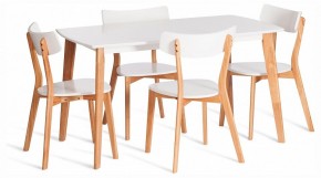 Стол обеденный Claire в Дегтярске - degtyarsk.ok-mebel.com | фото 2