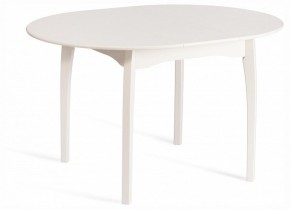 Стол обеденный Diamante в Дегтярске - degtyarsk.ok-mebel.com | фото 2