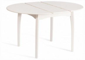 Стол обеденный Diamante в Дегтярске - degtyarsk.ok-mebel.com | фото 7
