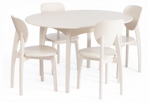 Стол обеденный Diamante в Дегтярске - degtyarsk.ok-mebel.com | фото 9