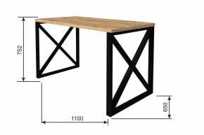 Стол обеденный Form Fir в Дегтярске - degtyarsk.ok-mebel.com | фото 3