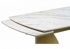 Стол обеденный Готланд в Дегтярске - degtyarsk.ok-mebel.com | фото 5