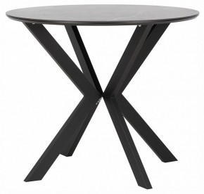Стол обеденный Хокку в Дегтярске - degtyarsk.ok-mebel.com | фото