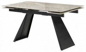 Стол обеденный Хорсборо в Дегтярске - degtyarsk.ok-mebel.com | фото