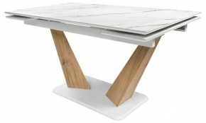 Стол обеденный Кели в Дегтярске - degtyarsk.ok-mebel.com | фото