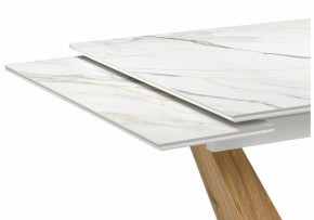 Стол обеденный Кели в Дегтярске - degtyarsk.ok-mebel.com | фото 5
