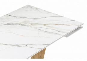 Стол обеденный Кели в Дегтярске - degtyarsk.ok-mebel.com | фото 6