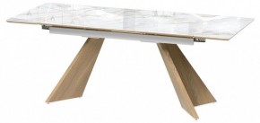 Стол обеденный Ливи в Дегтярске - degtyarsk.ok-mebel.com | фото
