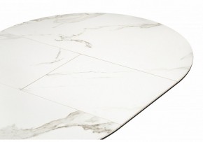 Стол обеденный Нельсон в Дегтярске - degtyarsk.ok-mebel.com | фото 5