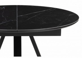 Стол обеденный Нельсон в Дегтярске - degtyarsk.ok-mebel.com | фото 6