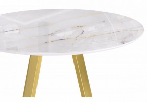 Стол обеденный Норфолк в Дегтярске - degtyarsk.ok-mebel.com | фото 6