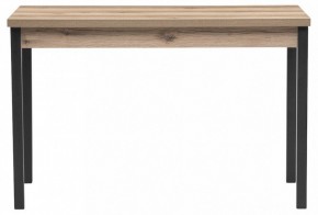 Стол обеденный Оригон в Дегтярске - degtyarsk.ok-mebel.com | фото 2