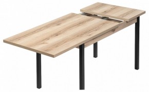 Стол обеденный Оригон в Дегтярске - degtyarsk.ok-mebel.com | фото 5