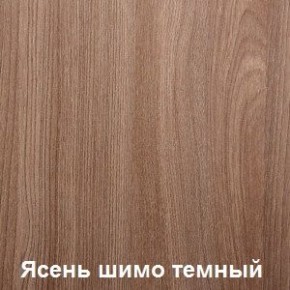 Стол обеденный поворотно-раскладной с ящиком в Дегтярске - degtyarsk.ok-mebel.com | фото 5