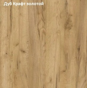 Стол обеденный поворотно-раскладной Виста в Дегтярске - degtyarsk.ok-mebel.com | фото 5