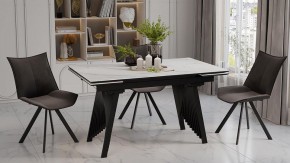 Стол обеденный Шелдон в Дегтярске - degtyarsk.ok-mebel.com | фото 4