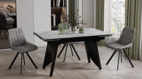 Стол обеденный Шелдон в Дегтярске - degtyarsk.ok-mebel.com | фото 3