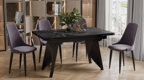 Стол обеденный Шелдон в Дегтярске - degtyarsk.ok-mebel.com | фото 4
