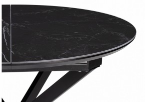 Стол обеденный Сигел в Дегтярске - degtyarsk.ok-mebel.com | фото