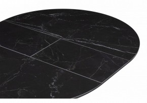 Стол обеденный Сигел в Дегтярске - degtyarsk.ok-mebel.com | фото 7