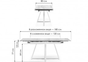 Стол обеденный Силлем в Дегтярске - degtyarsk.ok-mebel.com | фото 8