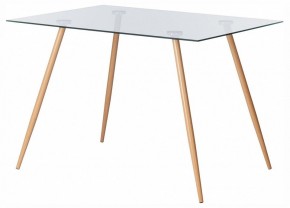 Стол обеденный Sophia (mod. 5003) в Дегтярске - degtyarsk.ok-mebel.com | фото