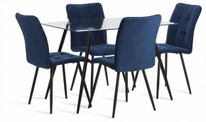 Стол обеденный Sophia (mod. 5003) в Дегтярске - degtyarsk.ok-mebel.com | фото 2