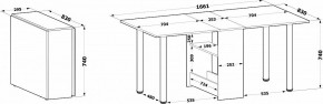 Стол обеденный СП-04м.1 в Дегтярске - degtyarsk.ok-mebel.com | фото 5