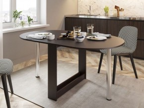 Стол обеденный СП-12 в Дегтярске - degtyarsk.ok-mebel.com | фото 3
