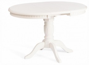 Стол обеденный Stefano в Дегтярске - degtyarsk.ok-mebel.com | фото 2