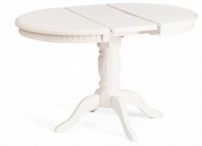 Стол обеденный Stefano в Дегтярске - degtyarsk.ok-mebel.com | фото 3