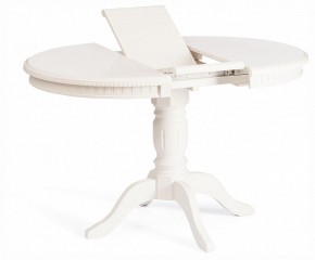 Стол обеденный Stefano в Дегтярске - degtyarsk.ok-mebel.com | фото 4