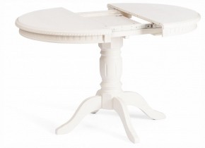 Стол обеденный Stefano в Дегтярске - degtyarsk.ok-mebel.com | фото 5