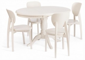 Стол обеденный Stefano в Дегтярске - degtyarsk.ok-mebel.com | фото 7