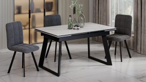 Стол обеденный Стоун в Дегтярске - degtyarsk.ok-mebel.com | фото 3
