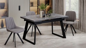 Стол обеденный Стоун в Дегтярске - degtyarsk.ok-mebel.com | фото 3