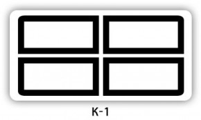 Стол обеденный Трилогия с фотопечатью K-4 в Дегтярске - degtyarsk.ok-mebel.com | фото 12