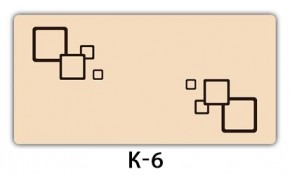 Стол обеденный Трилогия с фотопечатью K-4 в Дегтярске - degtyarsk.ok-mebel.com | фото 18